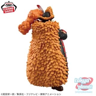 Banpresto ONE PIECE DXF THE GRANDLINE SERIES SPECIAL MARSHALL D.TEACH