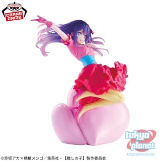 Banpresto OSHI NO KO ESPRESTO Poppin' Heart Ai