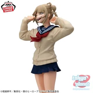 Banpresto MY HERO ACADEMIA GLITTER&GLAMOURS HIMIKO TOGA Ⅱ