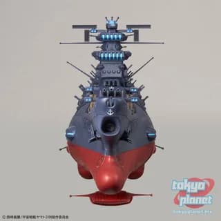 1/1000 SPACE BATTLESHIP YAMATO 3199