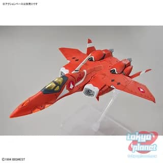 HG 1/100 VF-22S STURMVOGEL Ⅱ (MILIA FARINA JENIUS USE)