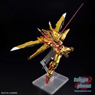RG 1/144 AKATSUKI GUNDAM OOWASHI unit