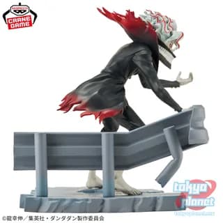 Banpresto DANDADAN FL Okarun (Transformed)