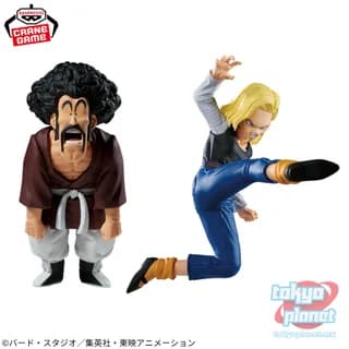 Banpresto DRAGON BALL Z  MATCH MAKERS ANDROID 18