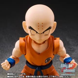S.H.Figuarts KRILLIN SON GOKUS OLD FRIEND