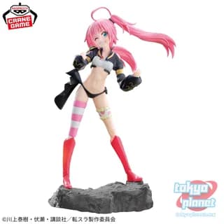 Banpresto TTIGRAAS ESPRESTO Threefold union Milim Nava