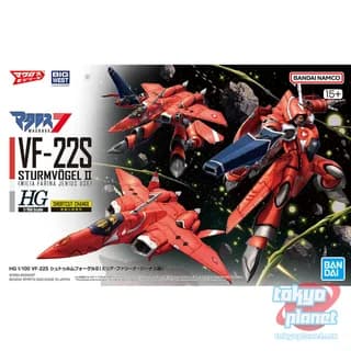 HG 1/100 VF-22S STURMVOGEL Ⅱ (MILIA FARINA JENIUS USE)
