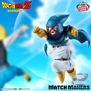 Banpresto DRAGON BALL Z  MATCH MAKERS MIGHTY MASK
