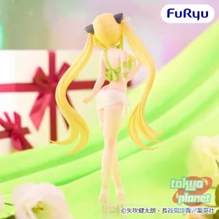 Furyu To Love Ru Darkness BiCute Ribbons Figure  Konjiki no Yami