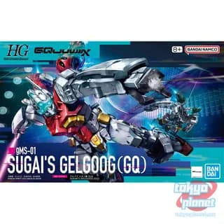 HG 1/144 SUGAI’S GELGOOG(GQ)