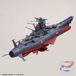 1/1000 SPACE BATTLESHIP YAMATO 3199