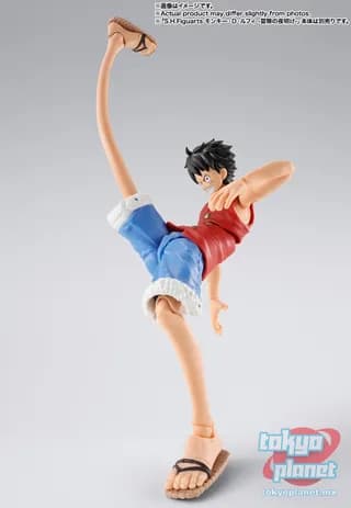 S.H. Figuarts Monkey D. Luffy Romance Dawn Gum-Gum Option Parts Set