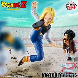 Banpresto DRAGON BALL Z  MATCH MAKERS ANDROID 18