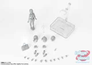 S.H.Figuarts BODY-CHAN School Life Edition DX SET (Gray Color Ver.)