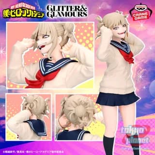 Banpresto MY HERO ACADEMIA GLITTER&GLAMOURS HIMIKO TOGA Ⅱ