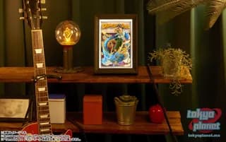 Tamashii Art Dragon Ball: Son Goku & Dragon