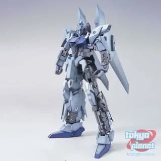 Gundam MG 1/100 DELTA PLUS