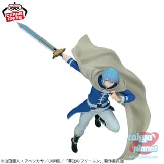 Banpresto Frieren: Beyond Journey's End MAXIMATIC HIMMEL