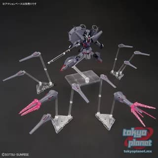 HG 1/144 LEGEND GUNDAM