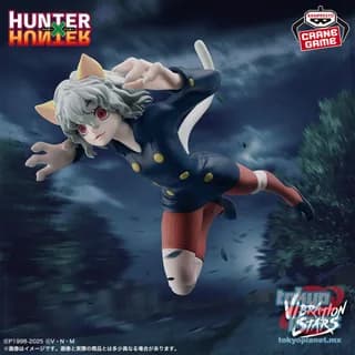 Banpresto HUNTER×HUNTER VIBRATION STARS  NEFERPITOU