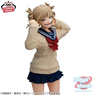 Banpresto MY HERO ACADEMIA GLITTER&GLAMOURS HIMIKO TOGA Ⅱ