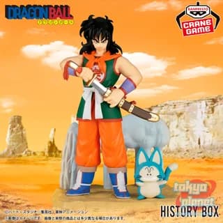 Banpresto DRAGON BALL History Box  YAMCHA