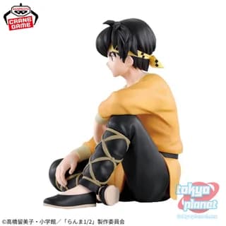 Banpresto Ranma 1/2 Ryoga Hibiki