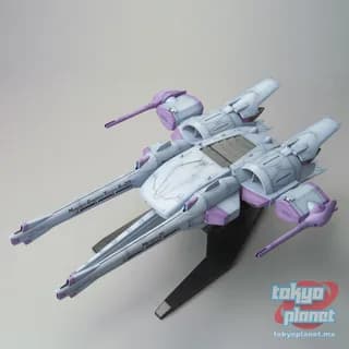 1/144 HG METEOR UNIT + FREEDOM GUNDAM