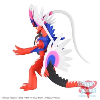Pokémon Model Kit KORAIDON (3L)