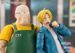 S.H.Figuarts SHIN ASAKURA