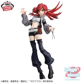 Banpresto GACHIAKUTA VIBRATION STARS Riyo