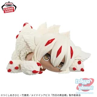 Banpresto MADE IN ABYSS: The Golden City of the Scorching Sun  Relax time Faputa