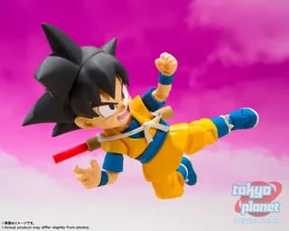 S.H.Figuarts SON GOKU MINI DAIMA