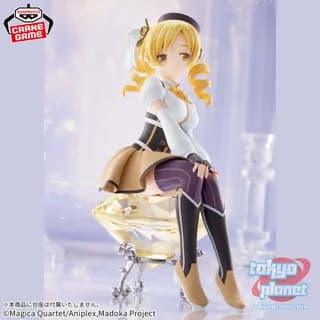 Banpresto Puella Magi Madoka Magica Rebellion Mami Tomoe