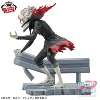 Banpresto DANDADAN FL Okarun (Transformed)