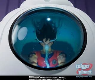 S.H. Figuarts MEDICAL MACHINE