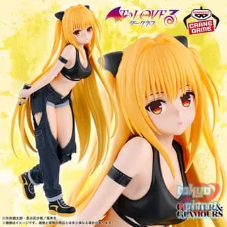 Banpresto To LOVEru DARKNESS GLITTER&GLAMOURS  Konjiki no Yami Street ver.