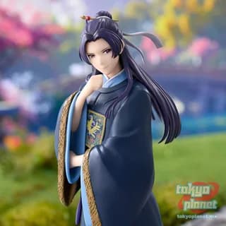 Furyu The Apothecary Diaries Trio-Try-iT Jinshi