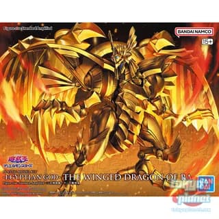 Figure-rise Standard Amplified -EGYPTIAN GOD- THE WINGED DRAGON OF RA