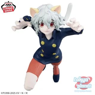 Banpresto HUNTER×HUNTER VIBRATION STARS  NEFERPITOU