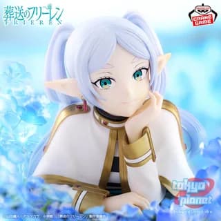 Banpresto Frieren: Beyond Journey's End BUST Frieren