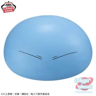 Banprsto TTIGRS Tears of the Azure Sea Rimuru BIG SOFT VINYL