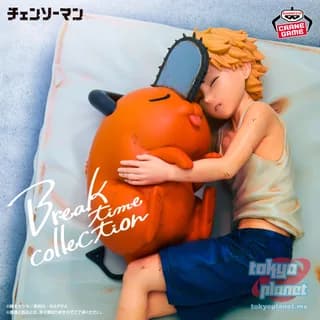 Banpresto CHAINSAW MAN Break time collection vol.4