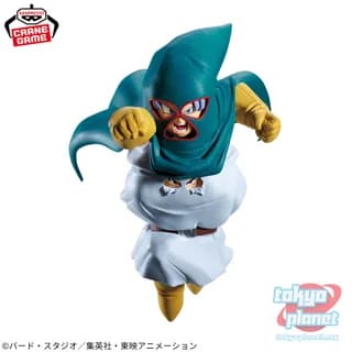 Banpresto DRAGON BALL Z  MATCH MAKERS MIGHTY MASK