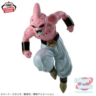 Banpresto DRAGON BALL Z MATCH MAKERS  MAJIN BUU (PURE)