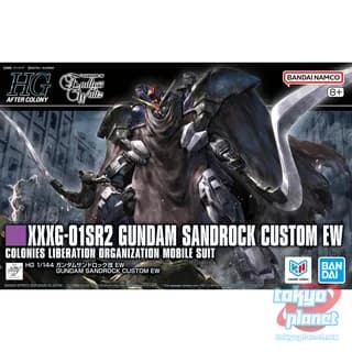 HG 1/144 GUNDAM SANDROCK EW