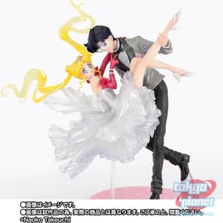 Figuarts Zero chouette Sailor Moon Usagi & Tuxedo Mask [Moonlight Glow Edition]