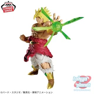 Banpresto DRAGON BALL Z Gx Materia BROLY