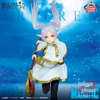 Banpresto Frieren: Beyond Journey's End MAXIMATIC FRIEREN