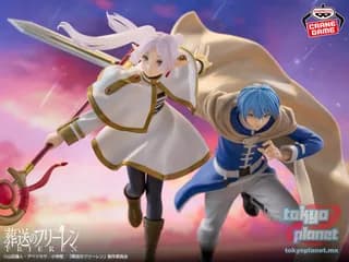 Banpresto Frieren: Beyond Journey's End MAXIMATIC HIMMEL
